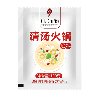 重庆清汤火锅底料商用袋装批发