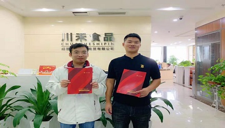 河南开封徐总签约(火锅底料批发+实体店免费培训)