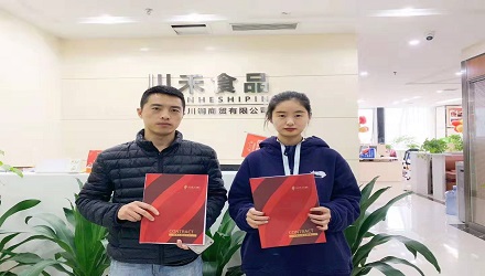 四川阿坝吴总签约(串串香底料批发)