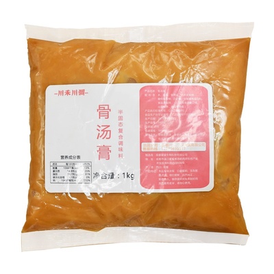 骨汤膏浓缩高汤1Kg火锅串串香米线三鲜汤餐饮商用调味料