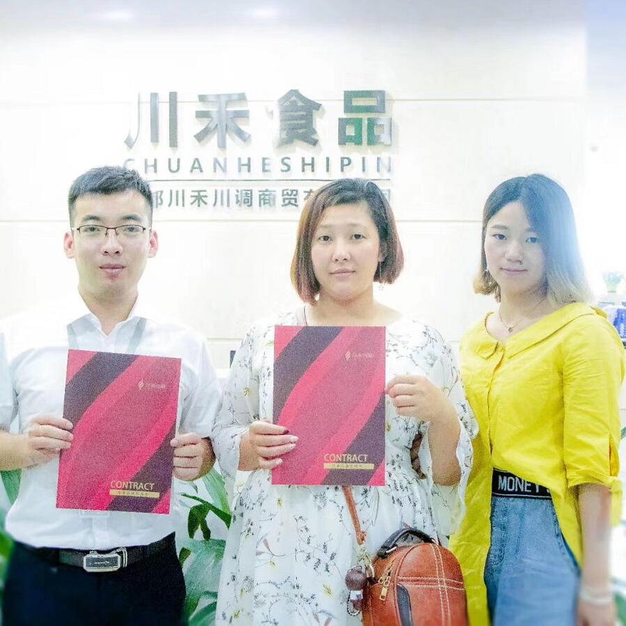 恭喜四川资阳吴总王总签约【小火锅底料批发+实体店培训】