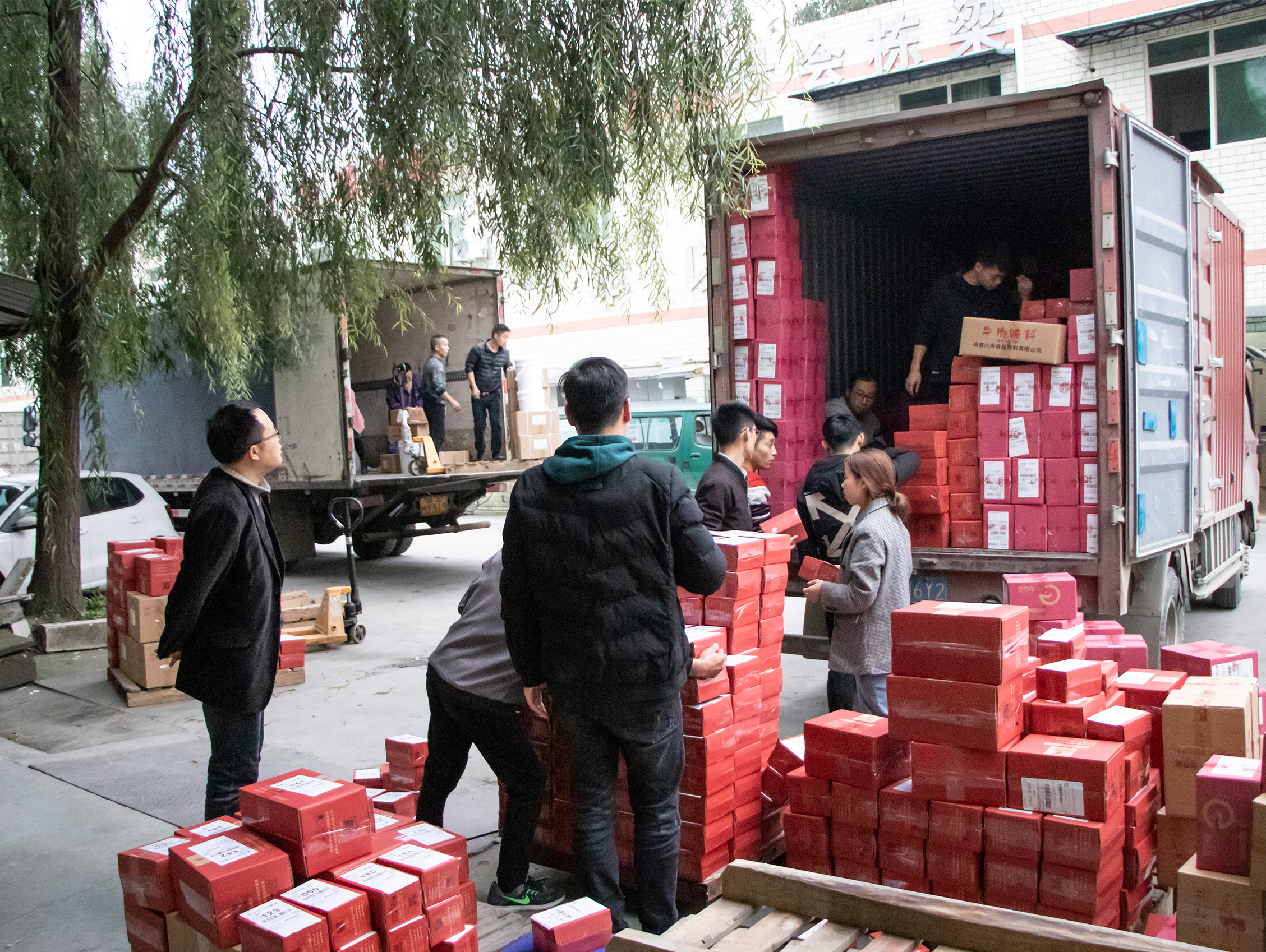 微信图片_20200302145815.jpg