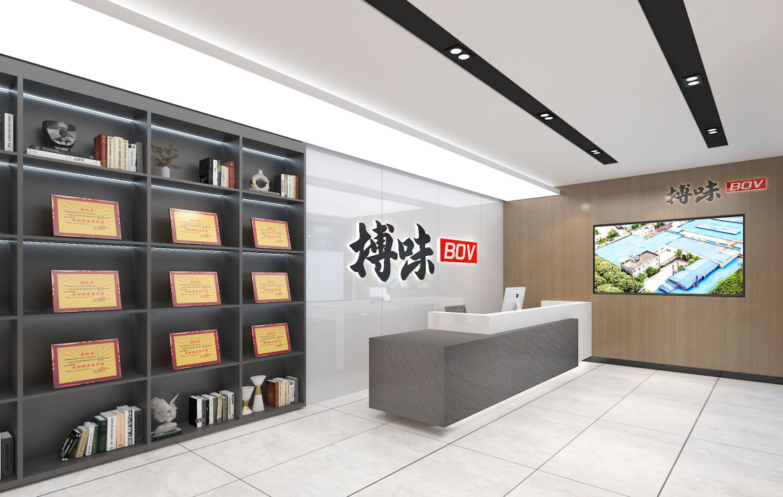 川禾食品厂战略升级：搏味食品厂扬帆起航，新火锅底料厂区开启食品新征程
