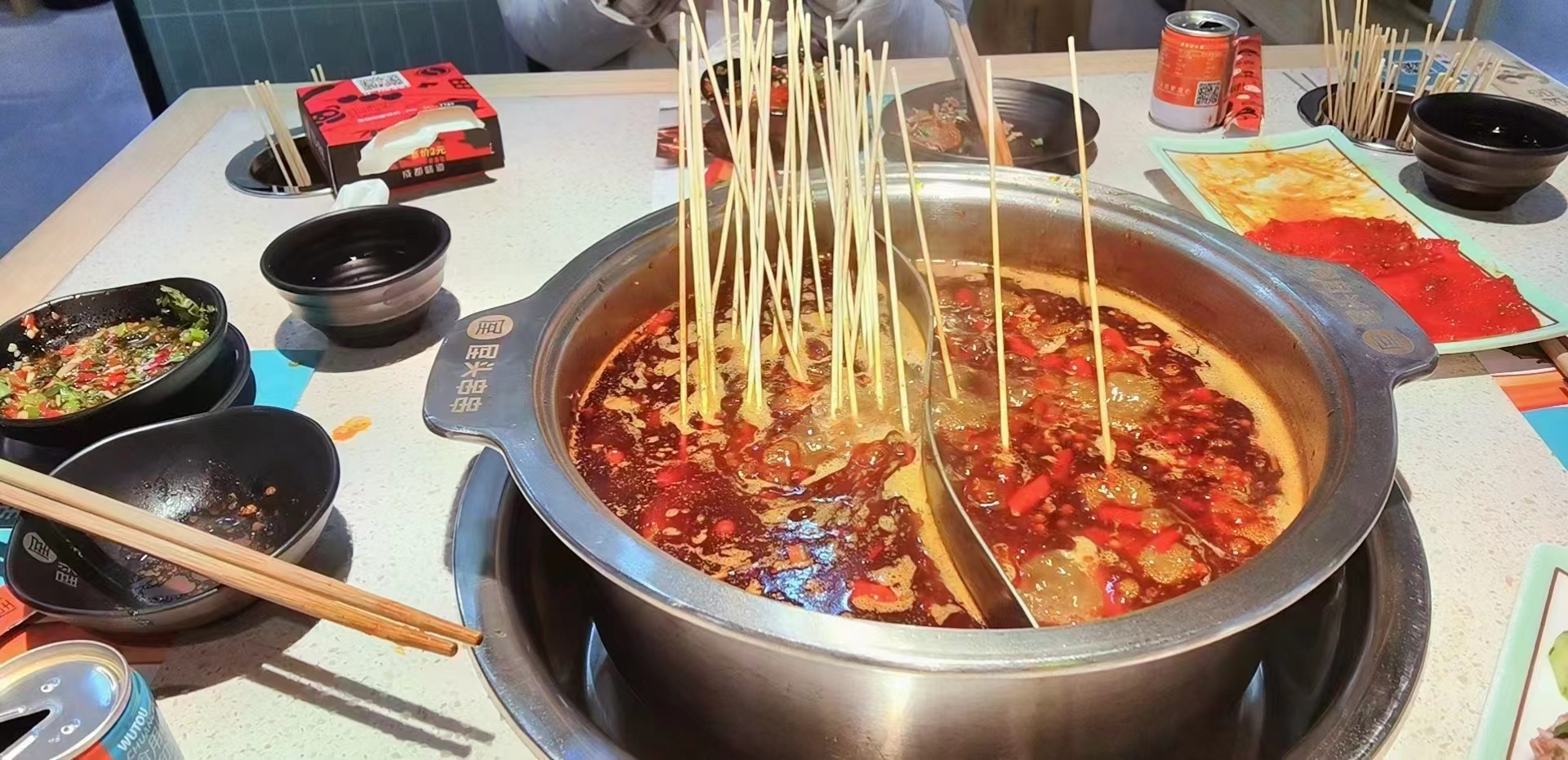 小郡肝底料批发